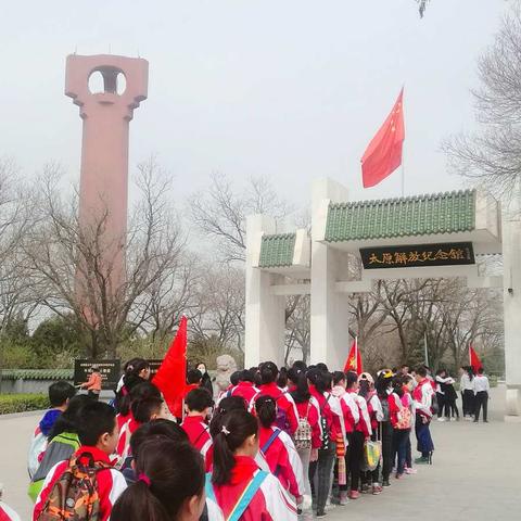 “亲近传统忆先烈 争做时代好少年”——太原市杏花岭区实验小学清明祭扫活动