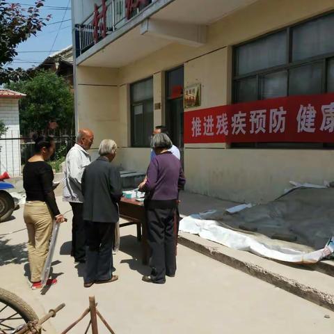 程家山乡举行助残日宣传！