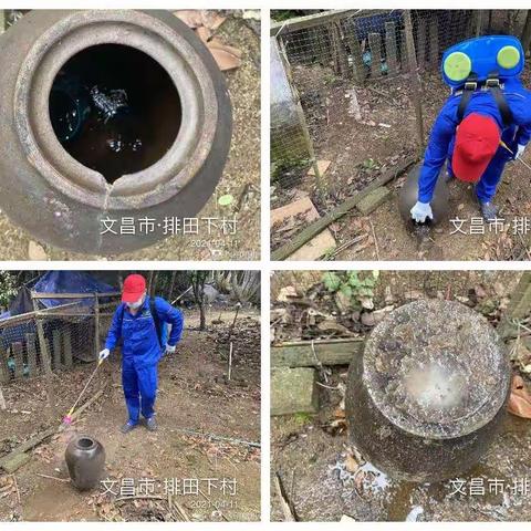 文昌市爱卫办组织海南合维科技有限公司，在文城镇开展“文明健康，绿色环保”第33个爱国卫生活动