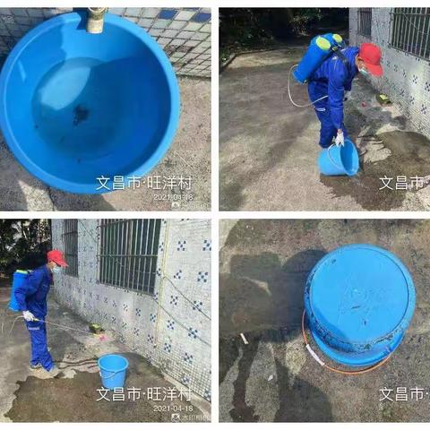 文昌市爱卫办组织海南合维科技有限公司，在文城镇开展“文明健康，绿色环保”第33个爱国卫生活动