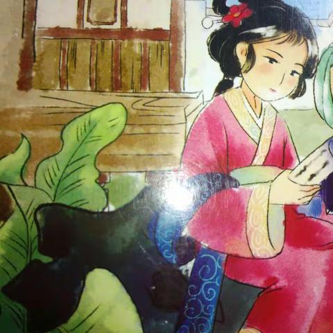 假如我成为了林黛玉