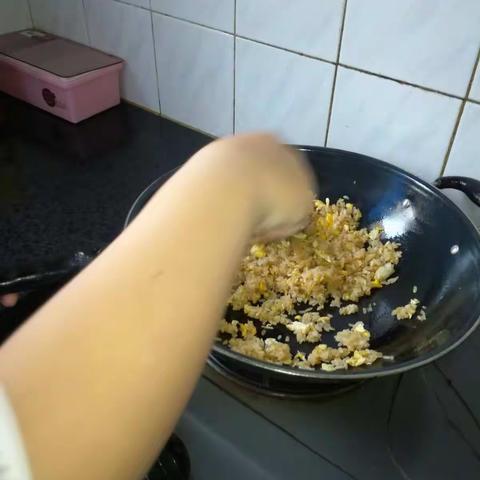 我学会了蛋炒饭。