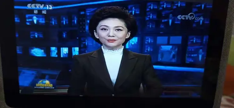 新闻联播