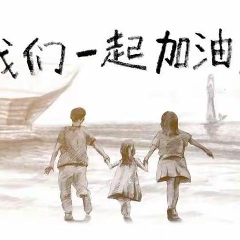 “艺”起抗疫  用音乐传递力量，营口市小学音乐教学活动展播（十四）