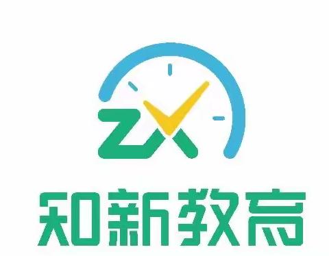 “创意树叶拼图，畅享童年之趣”——知新&学成 树叶拼图活动