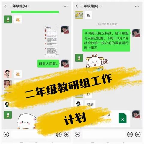 暖你心的美篇
