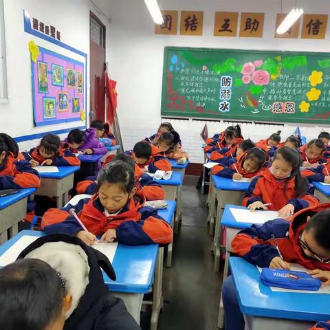 让活动为我们保驾护航——赶水小学三年级语文微竞赛（一）