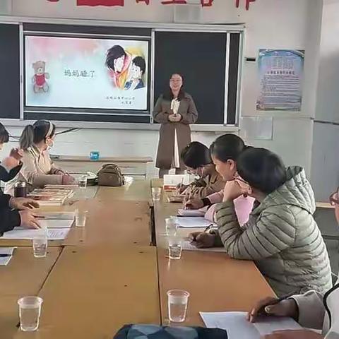 以研促教,携手共进——马投涧镇二年级语文教研组第二次教研活动