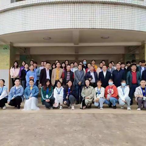 前程似锦，不负韶华——2021琼台师范学院锦山中心小学实习中期检查暨学生座谈会全记录