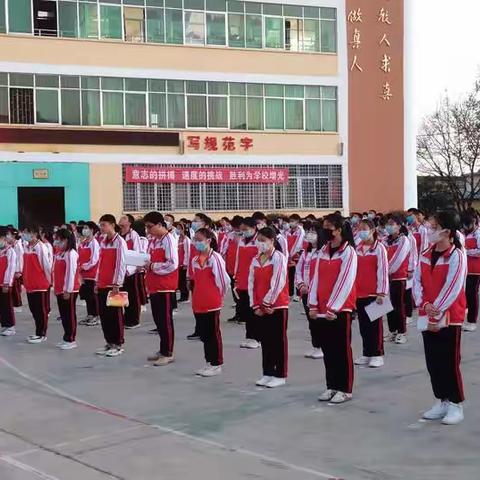 鲜衣怒马少年时，不负韶华行且知——呈贡区育才学校九年级组“新时代好少年”颁奖典礼