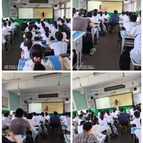 “爱生活，爱理科。这里也有诗与远方！”理化生组观课议课活动，让又同学科的老师从别的学科得到启示。