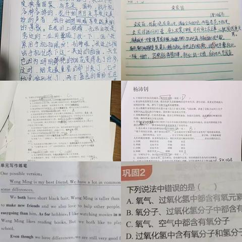 又一学期过去了，又一个假期到来了，我充满了别样的热情迎接这个假期。当然先要完成作业了😀