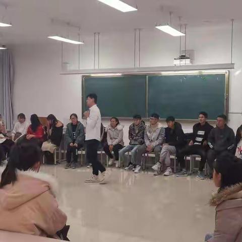 第十四周班会：团体咨询课