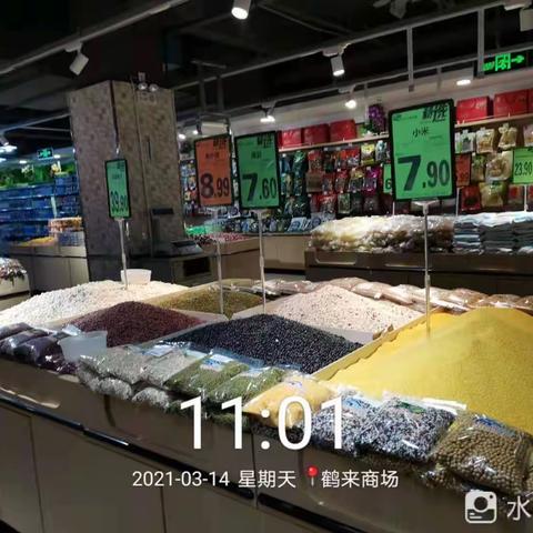 大成路店3月14日生鲜第二次开业报告