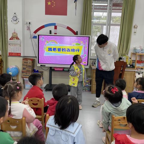 “跟岗学习，实践出真知”——记南雄市乌迳镇中心幼儿园学前教育集团“青蓝结对”活动第四天