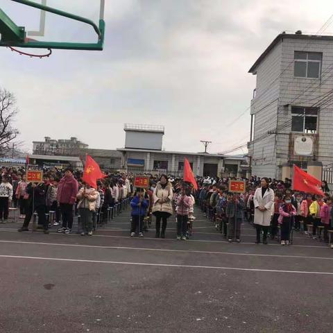 不负春光，起航梦想——神后镇北大小学开学典礼