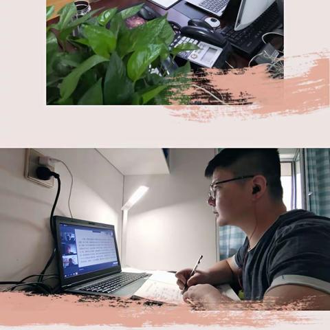 立心守正行万里  和光同尘做语文