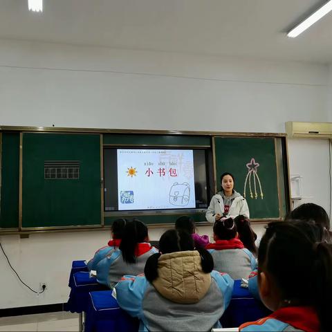 冬日暖阳晴方好 送课送教情正浓——黄瑞小学语文工作室走进南阳市方城县龙城小学