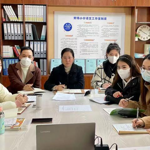 创享语文  放歌生命——黄瑞小学语文工作室邀请四川省特级教师杨丽老师进行线上培训