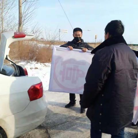 筑牢后勤防线，全力奋战疫情防控——记九农场场办主任张国良、副主任付春喜