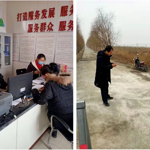 抗击疫情，九农场返乡大学生志愿者在行动