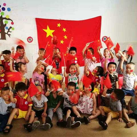 新艺幼儿园－祝祖国妈妈生日快乐