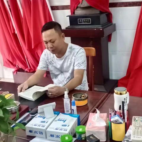 中巷社区党史学习教育专题组织生活会