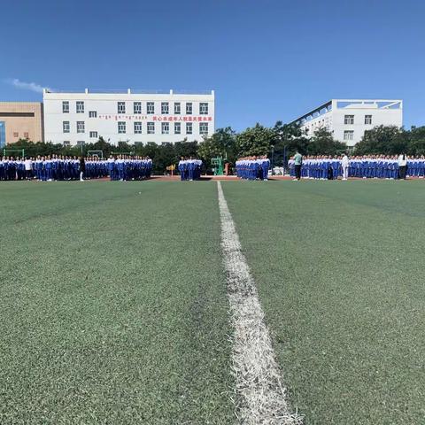 磨砺意志备战初中生活，操场点兵展现军训成果