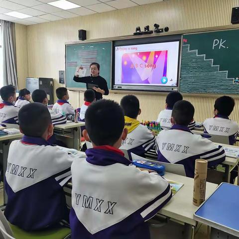 落实“双减”政策 打造高效课堂—移民小学英语组公开课活动纪实