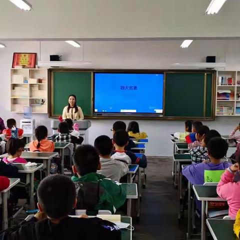 延职创新实验小学二年级3班家长讲堂