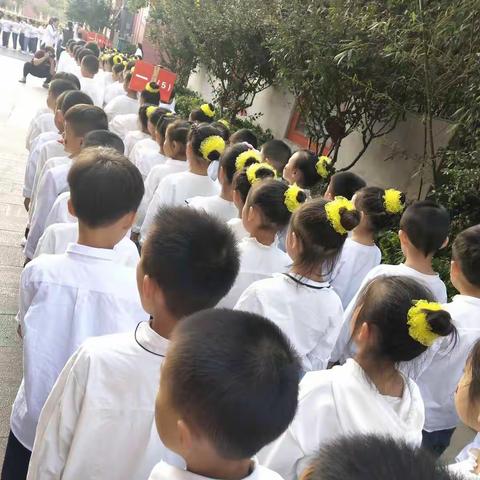 衣冠正行，朱砂启智——宿迁市实验小学南校区一（5）班入学仪式