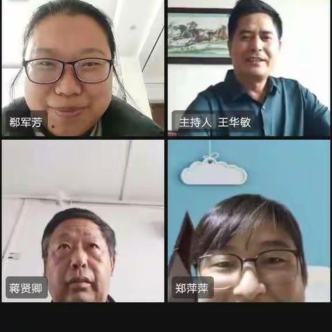 你我同行战疫情，携手共进学不停——宜阳县锦屏镇第一初级中学八年级物理线上教学纪实