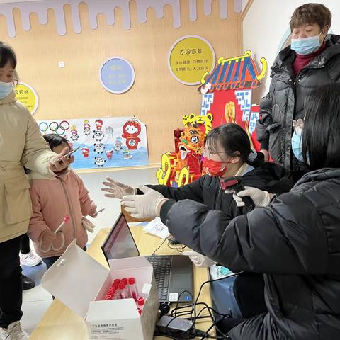 科学防疫，检测护航——贝贝幼儿园开展开学前全员核酸检测