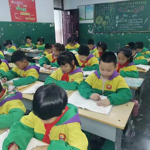 阳光少年  勇往直前                                   八里营小学 二年级 延时服务活动