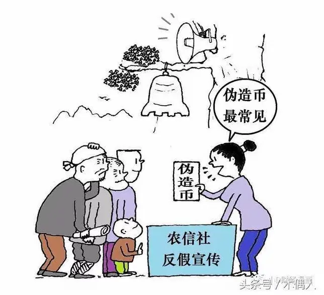 升值有哪些坏处(升值的利弊) 升值有哪些坏处(升值的利弊)