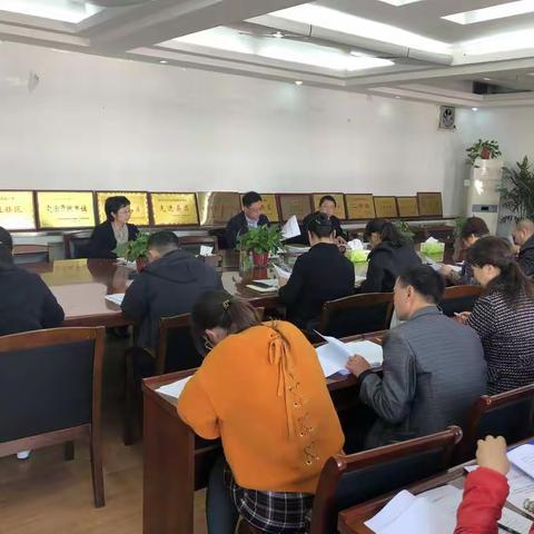 顺河区召开职业技能提升工作推进会