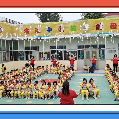 中秋遇国庆，同庆中国节！———天一幼儿园国庆中秋美篇