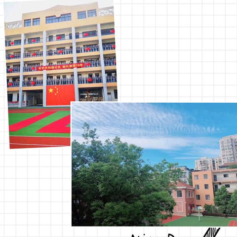不一样的大4班—黄陂路小学三4中队风采展示