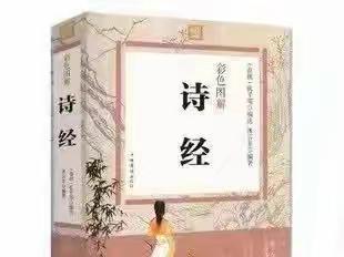 教师节游子心专辑