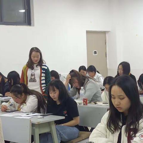 幼教175班主题班会