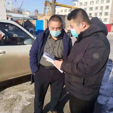 喜迎二十大  奋进新征程 ———特克斯县法院努力谱写送达工作新篇章