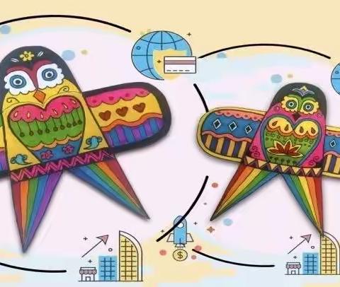 特克斯县第五小学“风筝戏春风，梦想向蓝天”风筝比赛活动