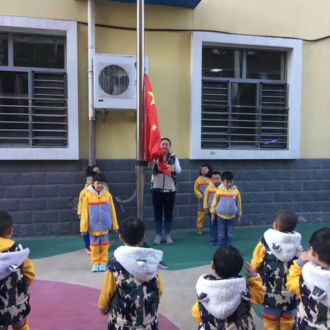 庄严的升旗仪式