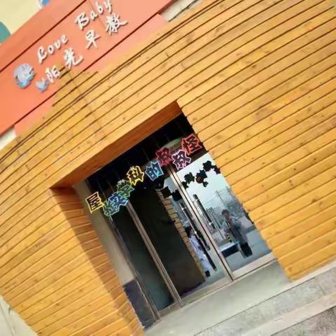 怪蜀黍的科学实验屋，完美收官！