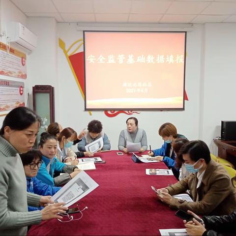 【文化东路街道建达北苑社区】深入推行九小场所监管   筑牢安全首道防线