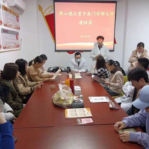 【同心文东】建达北苑社区：义诊服务进社区 关爱健康零距离