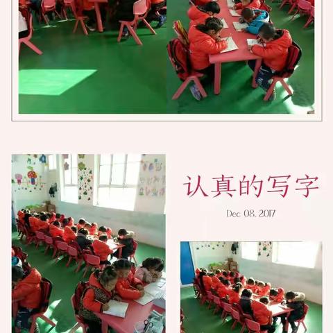 温暖12月