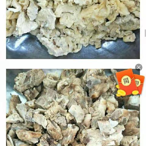 月亮一班第一周