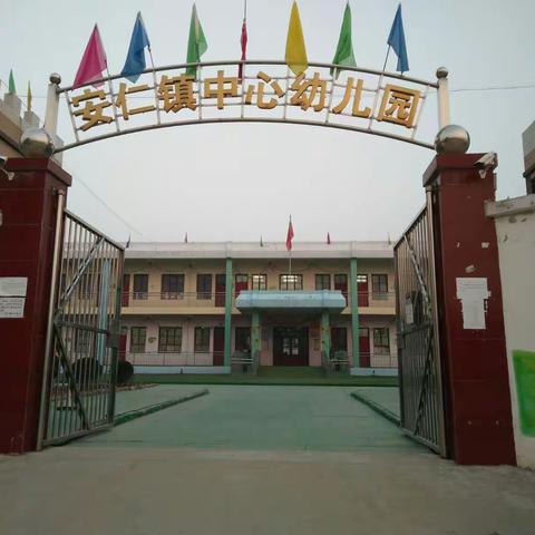 紧张的一学期已经结束，很留恋和宝贝们在一起的时光，2017年我们在相聚……（副本）