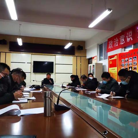 【众志成城 共御疫情】大名二中应对新型冠状病毒疫情防控工作措施